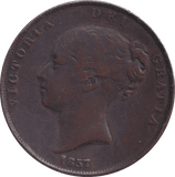 1857 PENNY ( FINE ) - PENNY - Cambridgeshire Coins