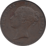 1857 PENNY ( VF ) 3 - Penny - Cambridgeshire Coins