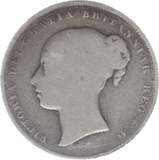 1857 SHILLING ( FAIR ) 9 - Shilling - Cambridgeshire Coins