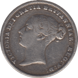 1857 SIXPENCE ( VF ) - Sixpence - Cambridgeshire Coins