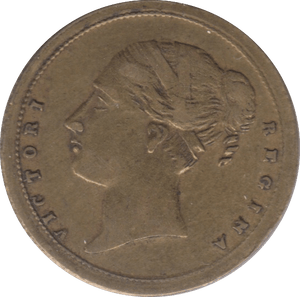 1857 TOKEN TO HANOVER - Token - Cambridgeshire Coins