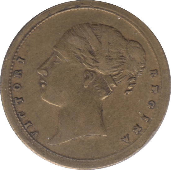 1857 TOKEN TO HANOVER - Token - Cambridgeshire Coins