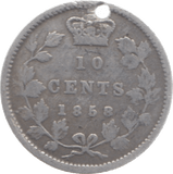 1858 CANADA SILVER 10 CENTS - SILVER WORLD COINS - Cambridgeshire Coins