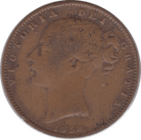 1858 FARTHING ( GF ) - Farthing - Cambridgeshire Coins