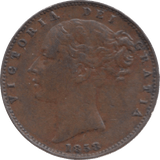 1858 FARTHING ( GVF ) 23 - Farthing - Cambridgeshire Coins
