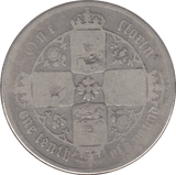 1858 FLORIN ( FAIR ) 3 - Florin - Cambridgeshire Coins