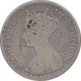 1858 FLORIN ( FAIR ) 3 - Florin - Cambridgeshire Coins