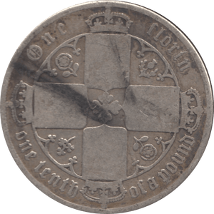 1858 FLORIN ( FAIR ) DIE 59 - Florin - Cambridgeshire Coins