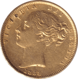 1858 GOLD SOVEREIGN ( GVF ) - Sovereign - Cambridgeshire Coins