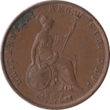 1858 HALFPENNY ( AUNC ) - Halfpenny - Cambridgeshire Coins