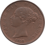 1858 HALFPENNY ( AUNC ) - Halfpenny - Cambridgeshire Coins