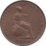 1858 HALFPENNY ( AUNC ) - Halfpenny - Cambridgeshire Coins