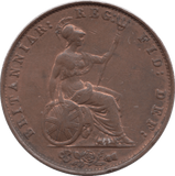 1858 HALFPENNY ( AUNC ) - Halfpenny - Cambridgeshire Coins