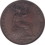 1858 HALFPENNY ( EF ) - Halfpenny - Cambridgeshire Coins