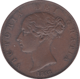 1858 HALFPENNY ( EF ) - Halfpenny - Cambridgeshire Coins