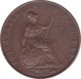 1858 HALFPENNY ( GVF ) A - Halfpenny - Cambridgeshire Coins