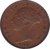 1858 HALFPENNY ( GVF ) - Halfpenny - Cambridgeshire Coins