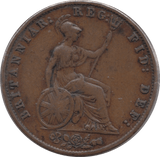 1858 HALFPENNY ( GVF ) - Halfpenny - Cambridgeshire Coins