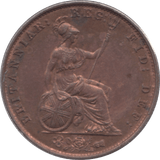 1858 HALFPENNY ( UNC ) - Halfpenny - Cambridgeshire Coins