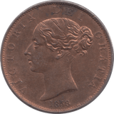 1858 HALFPENNY ( UNC ) - Halfpenny - Cambridgeshire Coins
