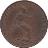 1858 HALFPENNY ( VF ) 14 - Halfpenny - Cambridgeshire Coins