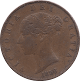 1858 HALFPENNY ( VF ) 14 - Halfpenny - Cambridgeshire Coins
