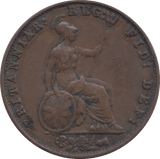 1858 HALFPENNY ( VF ) 4 - Halfpenny - Cambridgeshire Coins