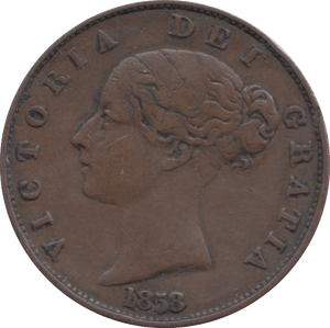 1858 HALFPENNY ( VF ) 4 - Halfpenny - Cambridgeshire Coins