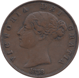 1858 HALFPENNY ( VF ) 4 - Halfpenny - Cambridgeshire Coins