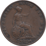 1858 HALFPENNY ( VF ) 4 - Halfpenny - Cambridgeshire Coins