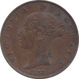 1858 HALFPENNY ( VF ) 8 - HALFPENNY - Cambridgeshire Coins