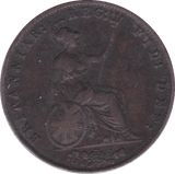 1858 HALFPENNY ( VF ) A - Halfpenny - Cambridgeshire Coins