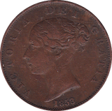 1858 HALFPENNY ( VF ) - Halfpenny - Cambridgeshire Coins