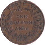 1858 INDIA 1/4 ANNA - WORLD COINS - Cambridgeshire Coins