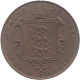 1858 JERSEY 1/26 OF A SHILLING 2 - WORLD COINS - Cambridgeshire Coins