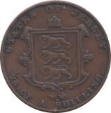 1858 JERSEY 1/26 OF A SHILLING - WORLD COINS - Cambridgeshire Coins