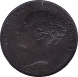 1858 PENNY ( AEF ) - Penny - Cambridgeshire Coins