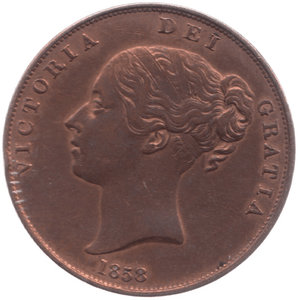 1858 PENNY ( AUNC ) 1 CLEANED - Penny - Cambridgeshire Coins