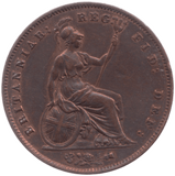 1858 PENNY ( AUNC ) 1 CLEANED - Penny - Cambridgeshire Coins