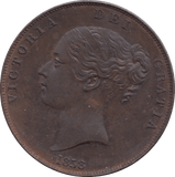 1858 PENNY ( AUNC ) 1 - Penny - Cambridgeshire Coins