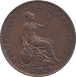 1858 PENNY ( AUNC ) B - Penny - Cambridgeshire Coins