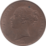 1858 PENNY ( AUNC ) - Penny - Cambridgeshire Coins