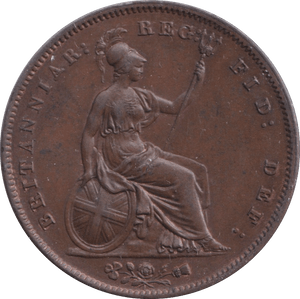 1858 PENNY ( AUNC ) - Penny - Cambridgeshire Coins