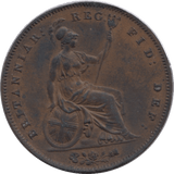 1858 PENNY ( AUNC ) - Penny - Cambridgeshire Coins
