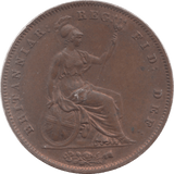 1858 PENNY ( AUNC ) - Penny - Cambridgeshire Coins