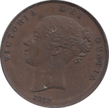 1858 PENNY ( EF ) A - Penny - Cambridgeshire Coins