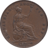 1858 PENNY ( EF ) A - Penny - Cambridgeshire Coins