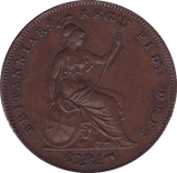 1858 PENNY ( EF ) B - Penny - Cambridgeshire Coins