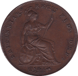 1858 PENNY ( EF ) B - Penny - Cambridgeshire Coins