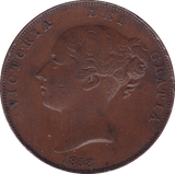 1858 PENNY ( EF ) B - Penny - Cambridgeshire Coins